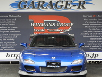 マツダ RX-7 タイプR