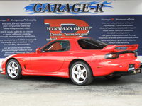 マツダ RX-7 タイプRS