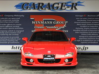 マツダ RX-7 タイプRS