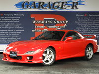マツダ RX-7 タイプRS