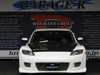 マツダ RX-8 S