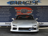 マツダ RX-7 タイプRB