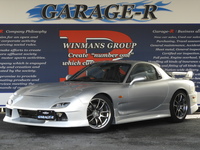 マツダ RX-7 タイプRB