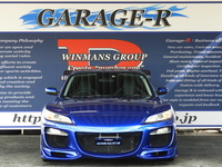 マツダ RX-8 タイプRS