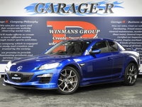 マツダ RX-8 タイプRS