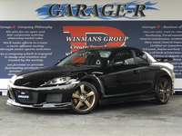 マツダ RX-8 ベース