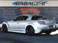 マツダ RX-8 マツダスピードバージョン