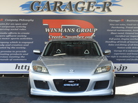 マツダ RX-8 マツダスピードバージョン