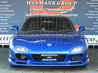 マツダ RX-7 RB