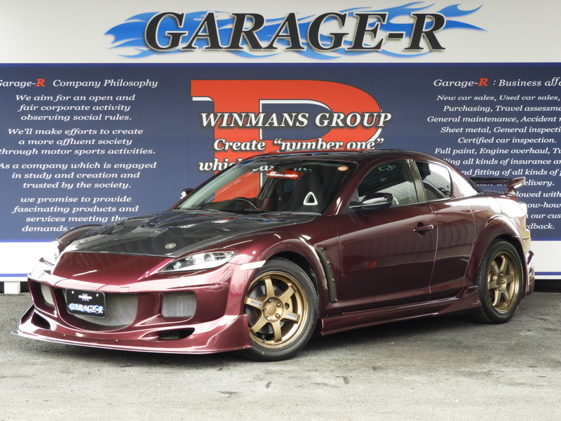 マツダ RX-8 ベース