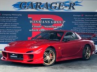 マツダ RX-7 タイプRZ