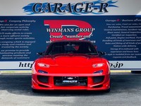 マツダ RX-7 タイプRZ