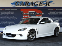 マツダ RX-8 タイプS