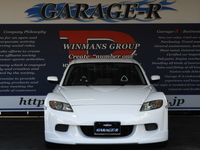マツダ RX-8 タイプS
