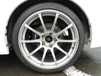 C400f239 f775 46ec 868d 3f0970802f45 sm