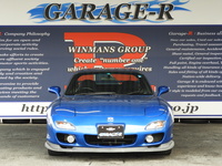 マツダ RX-7 タイプRB
