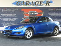 マツダ RX-8 ベースモデル