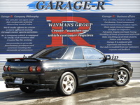 日産 スカイライン 2.0 GTS-t タイプM
