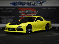 マツダ RX-7 タイプRBバサースト