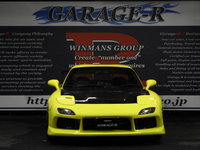 マツダ RX-7 タイプRBバサースト