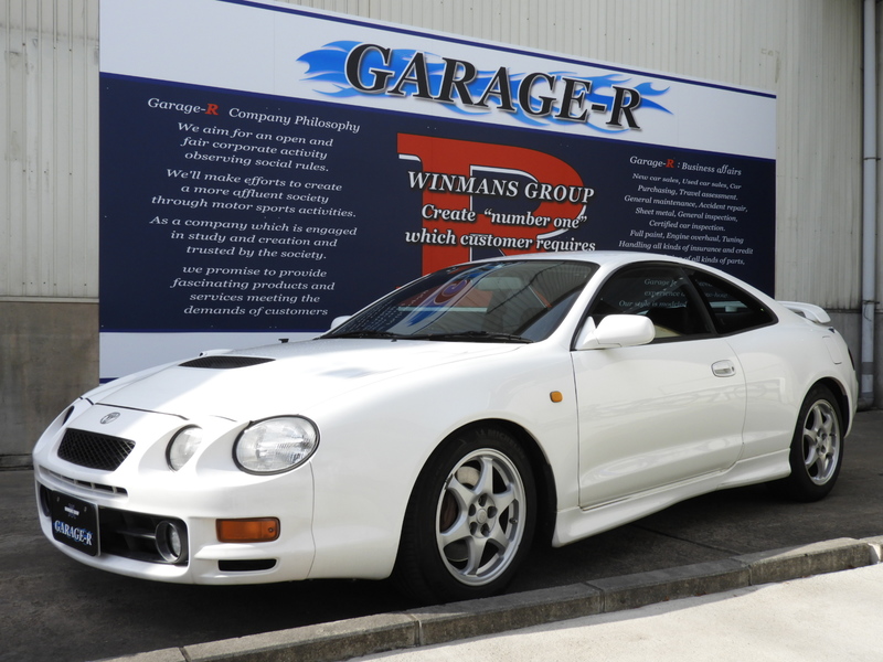 トヨタ セリカ GT-Four
