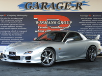 マツダ RX-7 タイプRバサースト