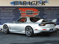 マツダ RX-7 タイプRバサースト