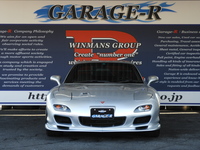 マツダ RX-7 タイプRバサースト