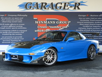 マツダ RX-7 type R