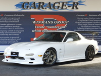 マツダ RX-7 RBバサースト