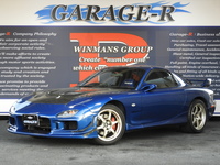 マツダ RX-7 タイプRバサースト
