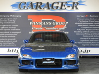 マツダ RX-7 タイプRバサースト