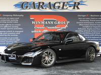 マツダ RX-7 タイプRZ
