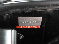 13ed14d4 9993 4f40 9fa4 ad08636ee44f sm