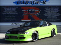 日産 180SX タイプX
