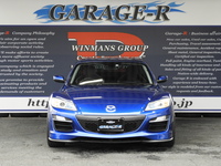 マツダ RX-8 タイプRS