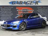 マツダ RX-8 タイプRS