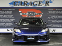 マツダ RX-8 マツダスピードバージョン２