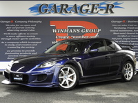 マツダ RX-8 マツダスピードバージョン２