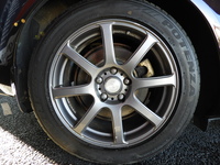 E337f950 5534 45fb bcf7 d7d5469cb423 sm