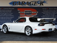 マツダ RX-7 タイプRBバサーストX