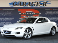 マツダ RX-8 タイプE