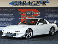 マツダ RX-7 RBバサースト