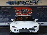 マツダ RX-7 RBバサースト