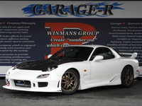 マツダ RX-7 タイプRB Sパッケージ