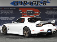 マツダ RX-7 タイプRB Sパッケージ