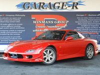 マツダ RX-7 RS