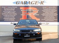 日産 スカイライン 25GT