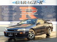 日産 スカイライン 25GT