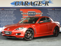 マツダ RX-8 タイプS